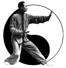 Master Chen