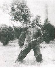 Li Yaxuan Repulse
