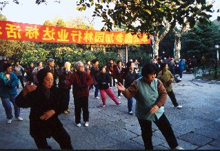 Tai Chi in China