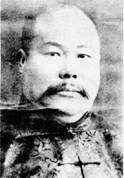 Yangchengfu